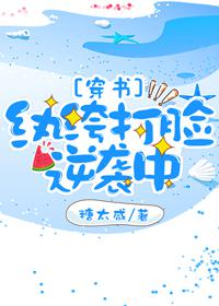 金刚葫芦娃演示版