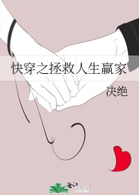 美女呗强杆的视频大全