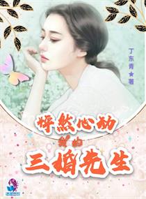 一笑倾城之女神系统