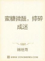 去掉小内打扑克