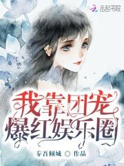 免费的好黄的漫画无遮挡