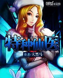 美女131钩魂图片妲己