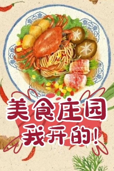 窗户尺寸