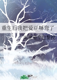 老人禁断介护30部合集