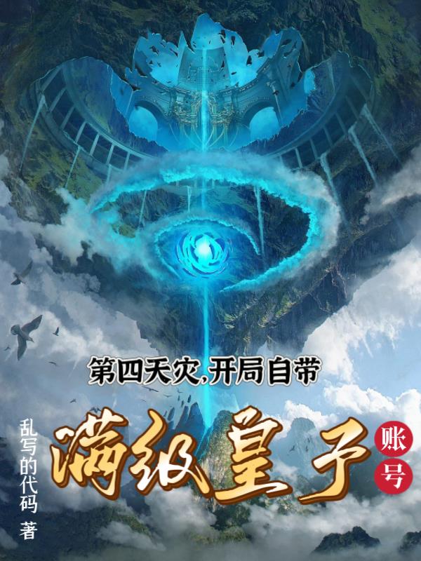 黑豹1在线观看高清免费观看完整版