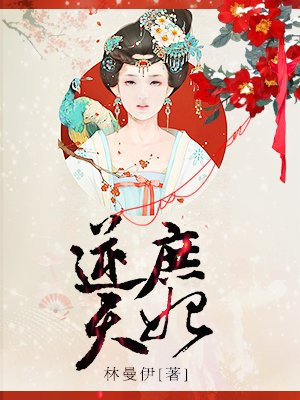 都市之绝世战神