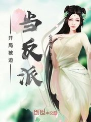 女豹漫画