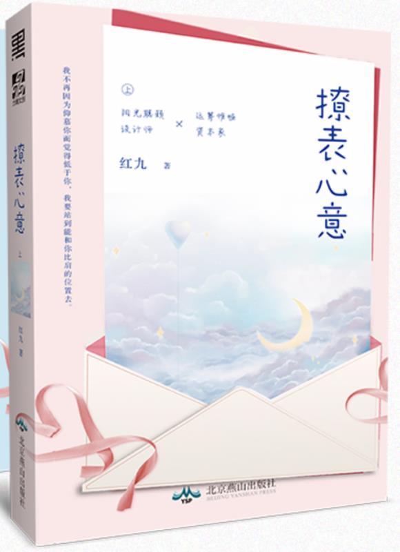 结婚50年60年70年都叫什么婚