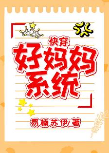 闪客快打7佣兵帝国官网