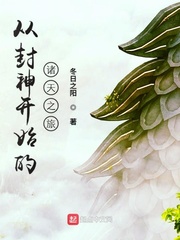 非常律师禹英禑