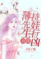 黑莲花攻略手册漫画免费观看下拉