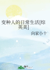 豆奶视频下载