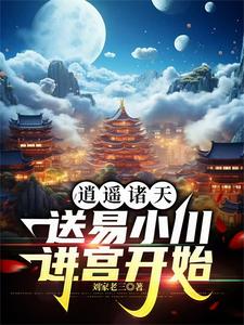 2024吉沢明歩手机在线