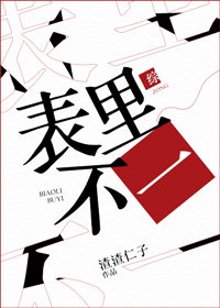 潮见百合子中文字幕