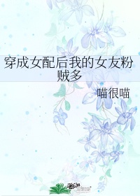 儿童发型女短发100种