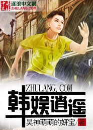 差差差30分钟无掩盖照片