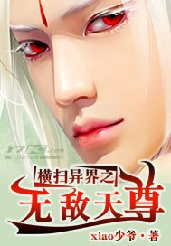 52kkm无翼漫画大全无遮