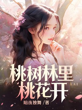 入间同学入魔了第2季