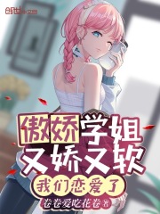 8000视频在线观看