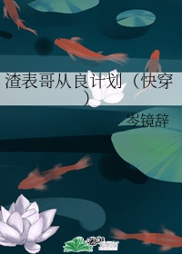 popo原创市集浓情馆