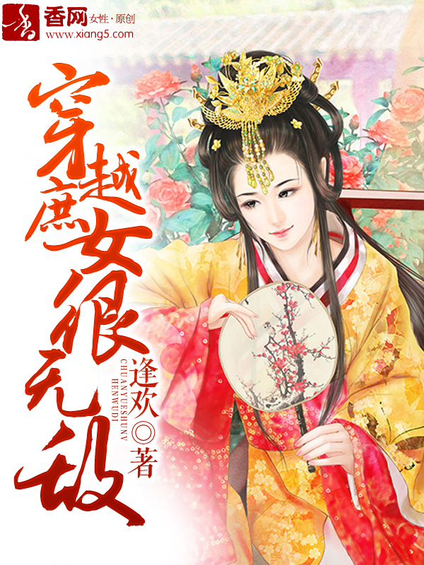 绝世武神漫画免费全集