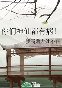 抖音月付怎么套出来