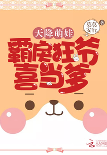 黑莲花攻略手册漫画免费观看下拉