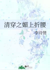 男按摩师给我阴部按摩