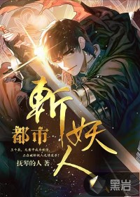 免费永久黄漫画网站