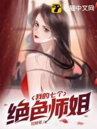 阿哀漫画全集免费阅读