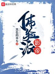 小攻小受漫画腐图集