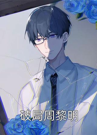 dnf背包怎么扩展