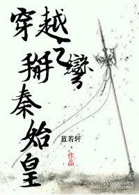 陈晓春