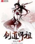 无敌破坏王2