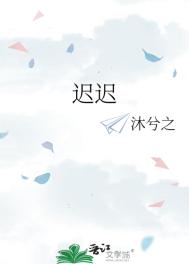 雨后小故事gif无删减版下载