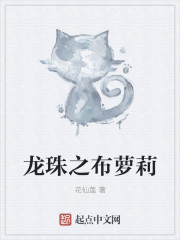 牝教师在线