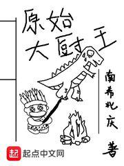 虫虫漫画官方页面免费漫画seo