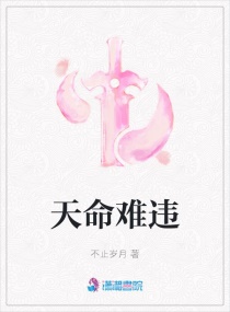 男人插曲女人视频软件