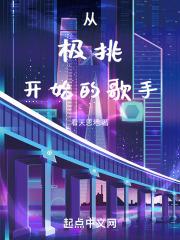 1313电影网手机版