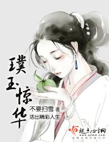 苹果电影未删减版