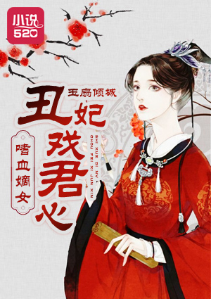 《漂亮主妇》电视剧