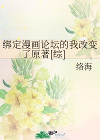 九声响神子立是什么小说