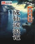 一二三四视频免费观看中文版1