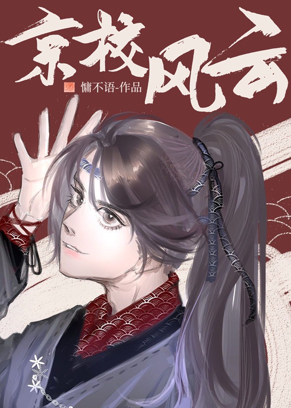 美女黑丝网站