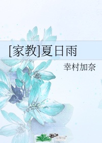 穿越之娱乐后宫杨幂