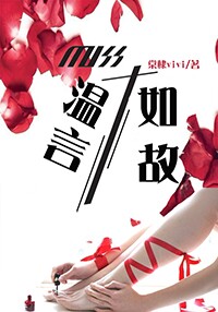 美女100%露屁股无遮挡图片