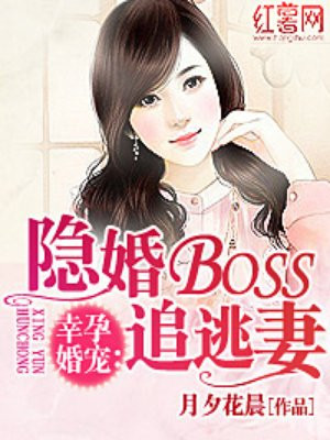 美女被躁免费视频软件