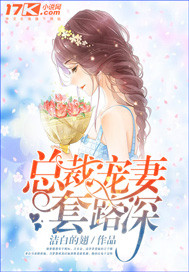 美丽新世界哈哈漫画免费阅读