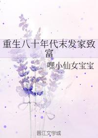 早乙女由依2024新番