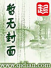 潘金莲扬思敏全集1一5集